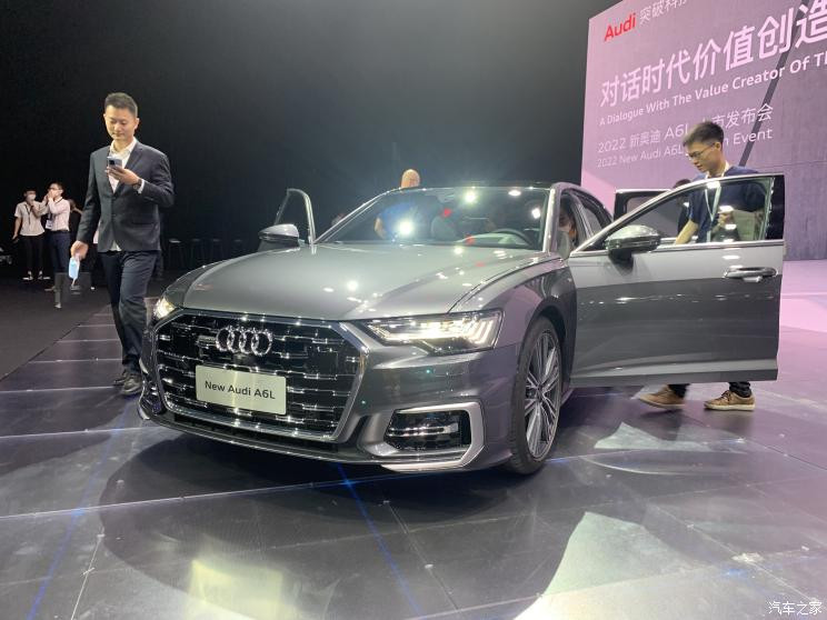 汽車之家