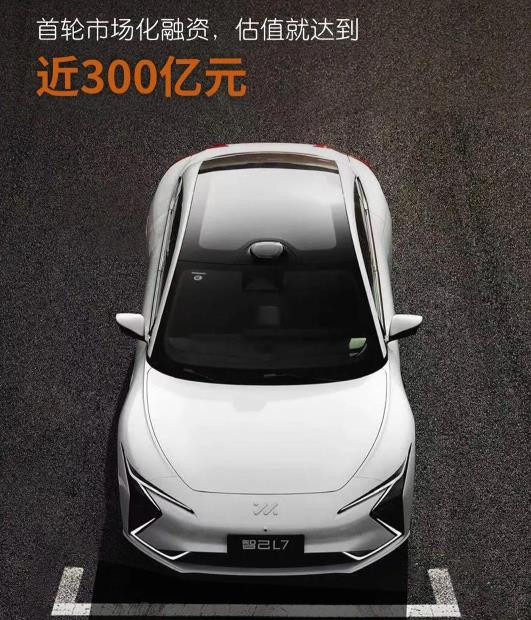 蓋世周報 | 比亞迪進入德國、瑞典市場；蔚來或推第三品牌