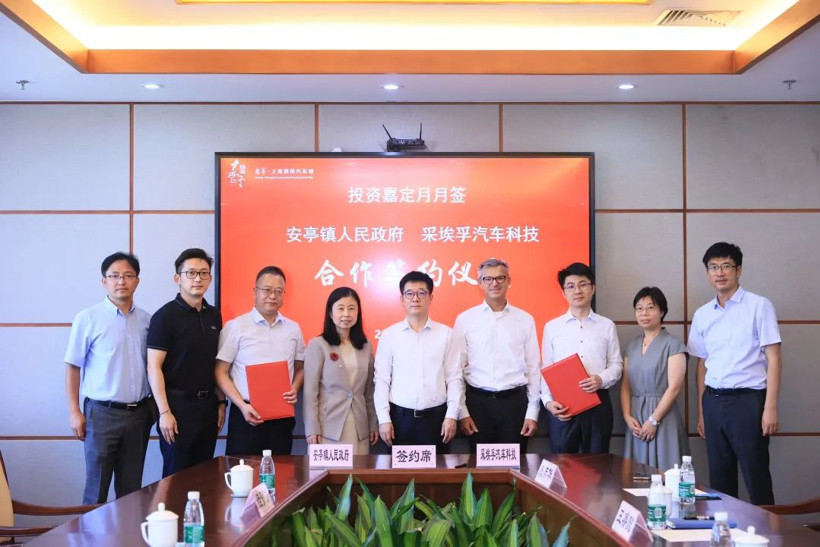 蓋世周報 | 比亞迪進入德國、瑞典市場；蔚來或推第三品牌