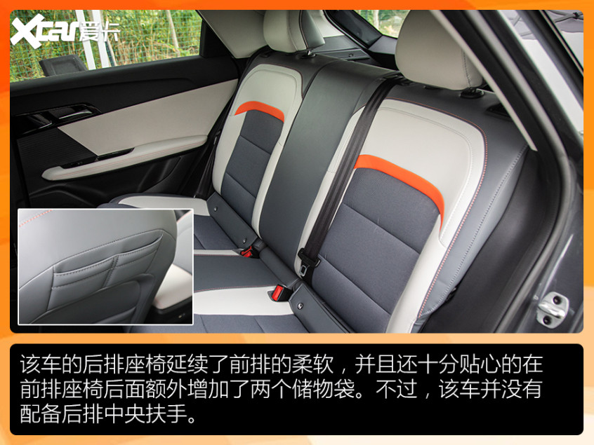 場地試駕MG MULAN