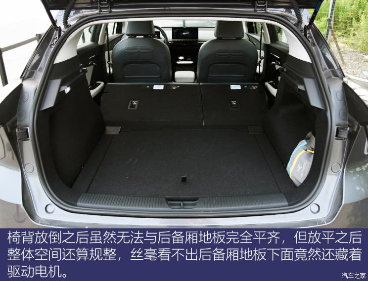 上汽集團(tuán) MG MULAN 2022款 高配版