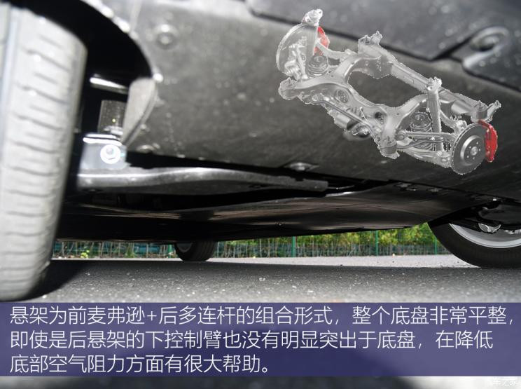 上汽集團(tuán) MG MULAN 2022款 高配版