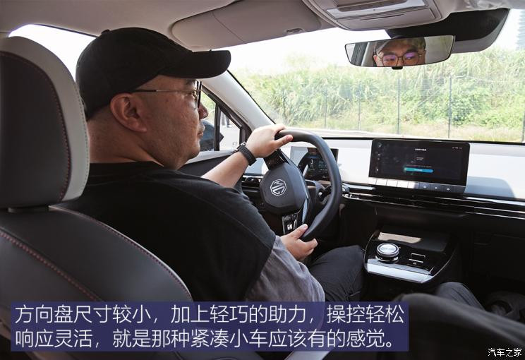 上汽集團(tuán) MG MULAN 2022款 高配版