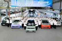 微型车立大功 五菱达成新能源百万销量