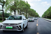 吉利因发文贬低其他品牌汽车被行政处罚