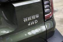 高端车占比提升 长城汽车7月销量超10万