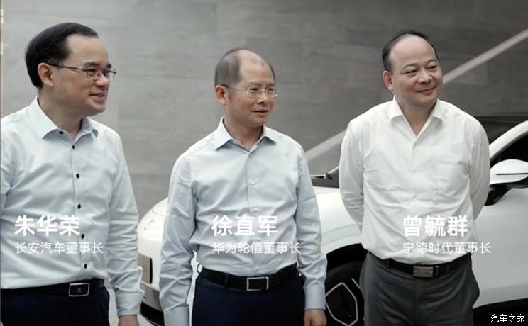 汽車之家