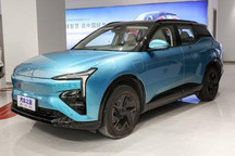 926万余元 恒驰汽车关联公司被强制执行