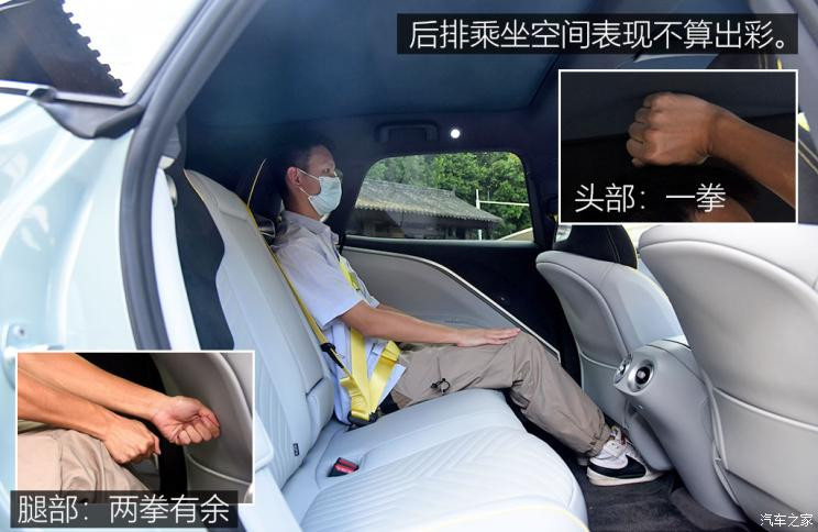 阿維塔科技 阿維塔11 2022款 超長續(xù)航雙電機(jī)奢享版
