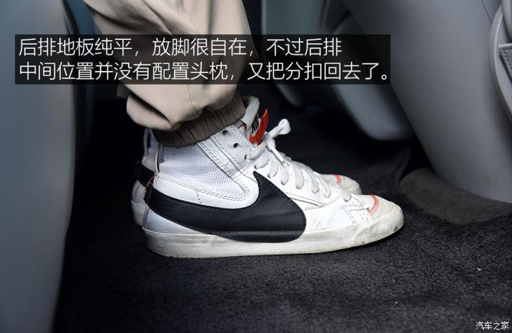 阿維塔科技 阿維塔11 2022款 超長續(xù)航雙電機(jī)奢享版