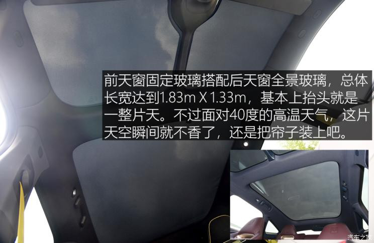 阿維塔科技 阿維塔11 2022款 超長續(xù)航雙電機(jī)奢享版