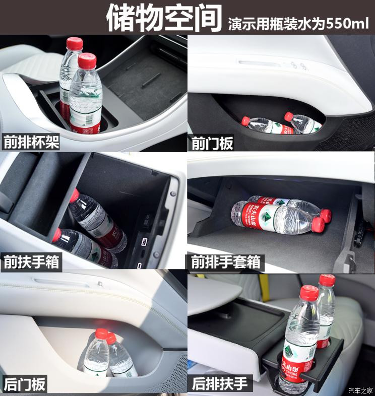 阿維塔科技 阿維塔11 2022款 超長續(xù)航雙電機(jī)奢享版