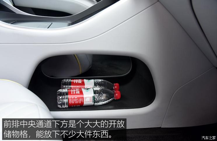 阿維塔科技 阿維塔11 2022款 超長續(xù)航雙電機(jī)奢享版