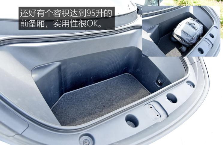 阿維塔科技 阿維塔11 2022款 超長續(xù)航雙電機(jī)奢享版