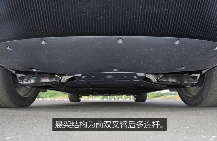 阿維塔科技 阿維塔11 2022款 超長續(xù)航雙電機(jī)奢享版