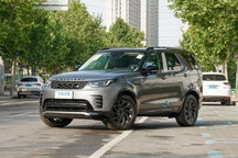 下一代路虎发现或将变成纯粹的家用车？