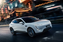 阿维塔：国家队新排面or三巨头试验田？