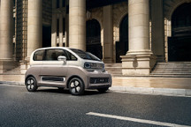 五菱发布灵犀智驾系统 新款KiWi EV搭载