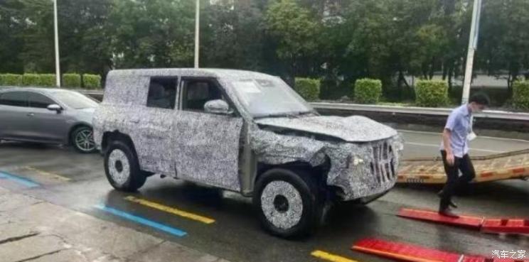 汽車之家