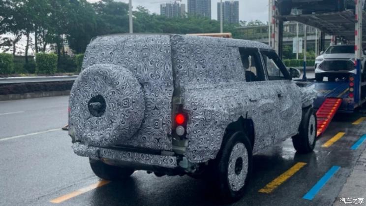 汽車之家