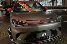 smart精灵#1性能版将于8月15日亮相