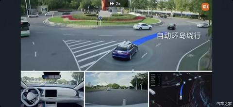 汽车之家