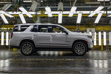 美国上诉法院驳回通用对FCA的敲诈诉讼