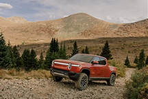 Rivian称当前车型无法享受税收优惠