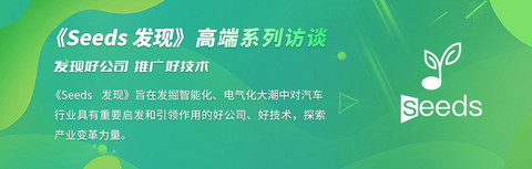 瞄准新能源汽车补能痛点,国广顺能首次定义MPS解决方案