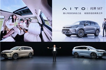 非头部车企“新生存”指南