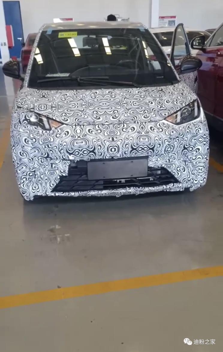 汽車(chē)之家