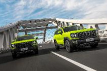 搭载智能适时四驱与1.5T高功率发动机，哈弗酷狗12.38万起售