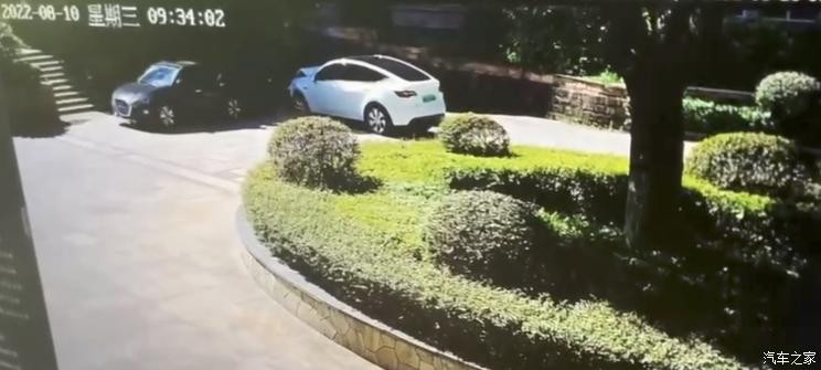 汽車之家
