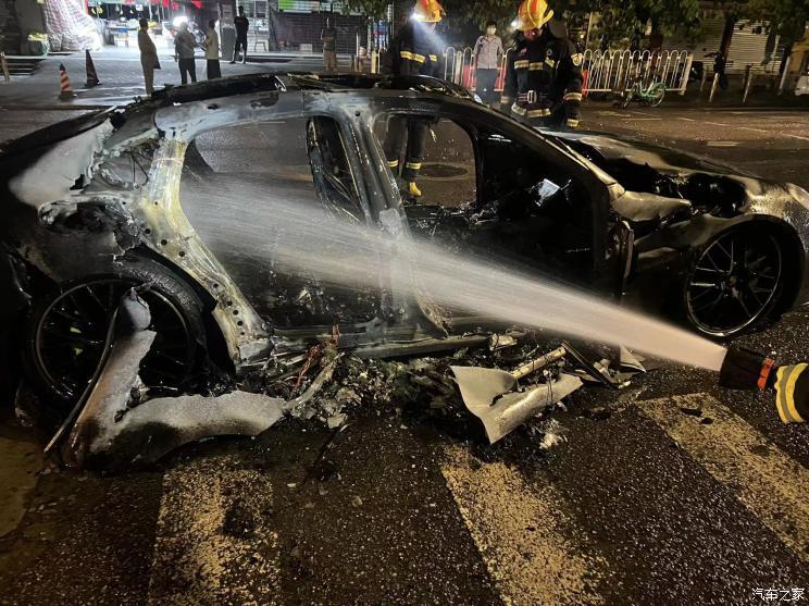 汽車之家