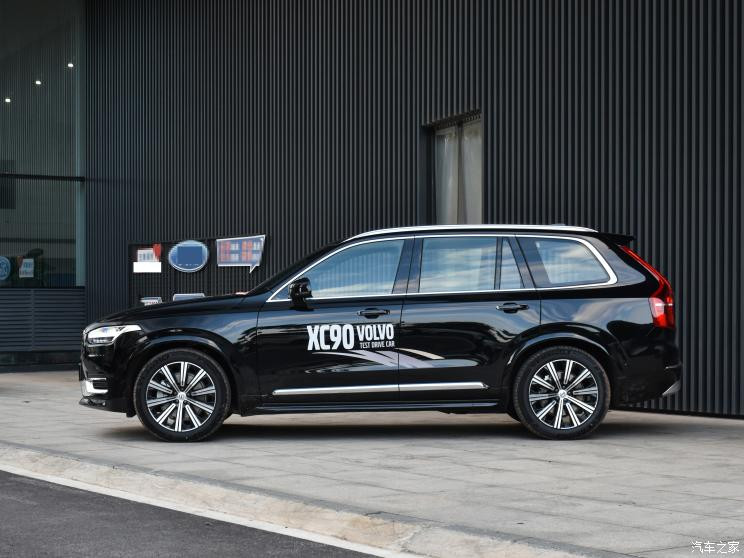 沃爾沃(進(jìn)口) 沃爾沃XC90 2022款 B6 智雅豪華版 7座
