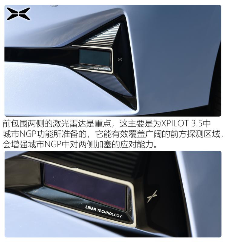汽車(chē)之家