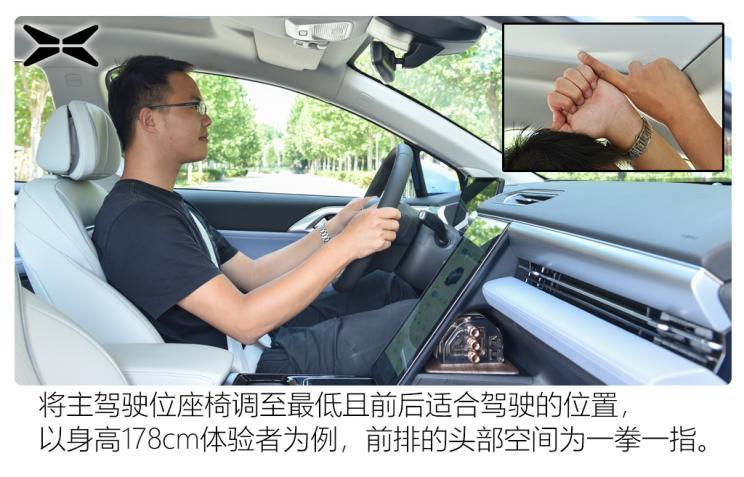 汽車(chē)之家