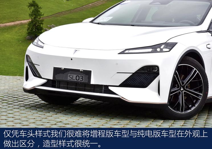 汽車(chē)之家