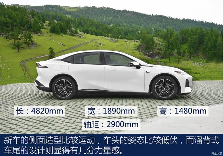 汽車(chē)之家