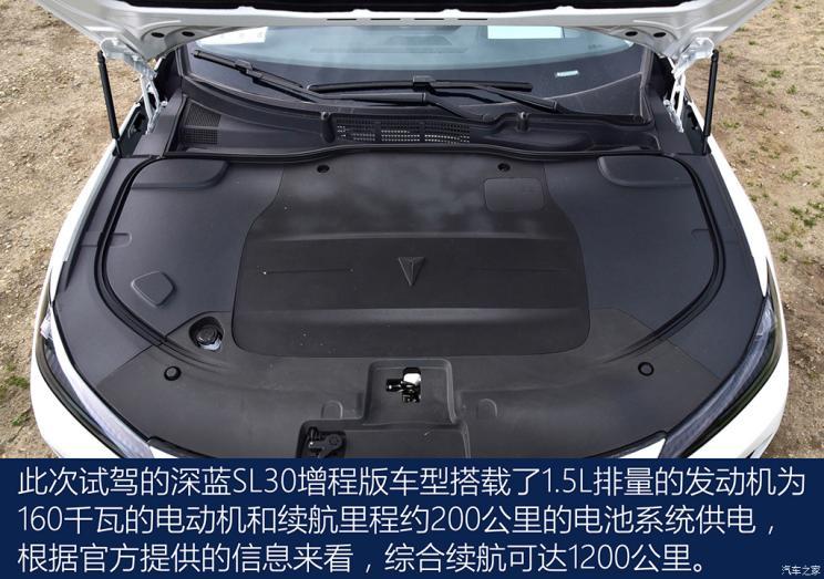 汽車(chē)之家