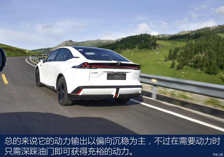 汽車(chē)之家