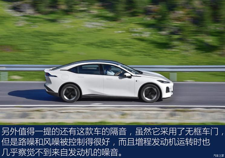 汽車(chē)之家