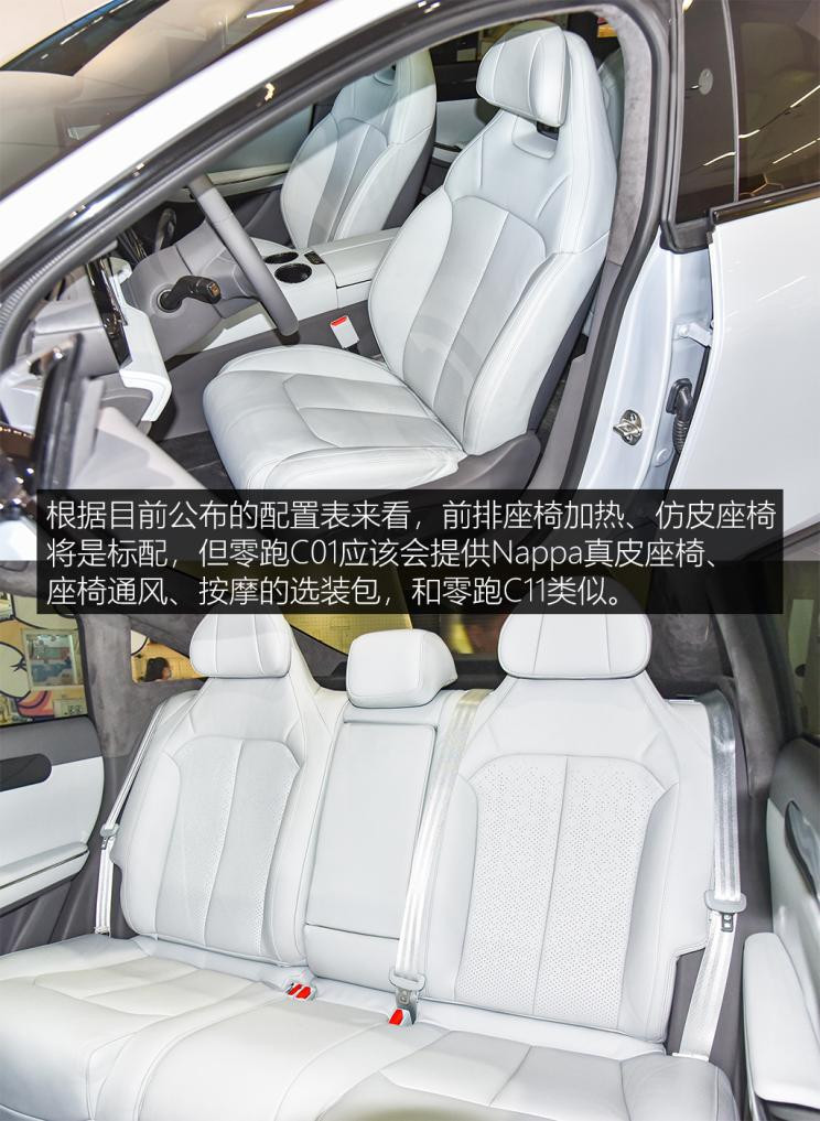 汽車(chē)之家