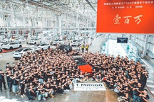 特斯拉上海工厂产量已突破100万辆