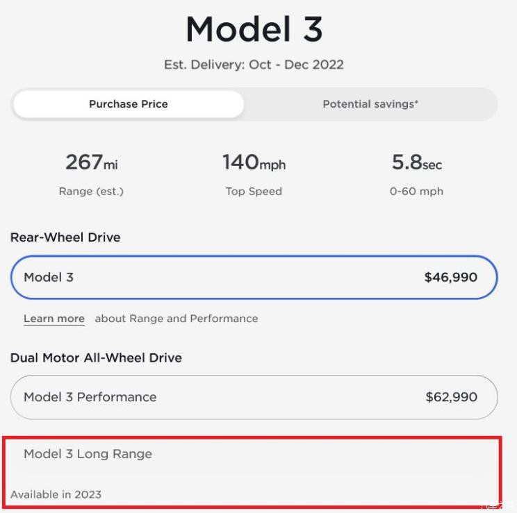 Полноприводная дальнобойная версия Tesla Model 3 прекратила продажи за рубежом