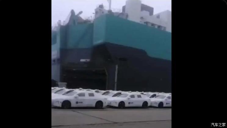 汽車之家