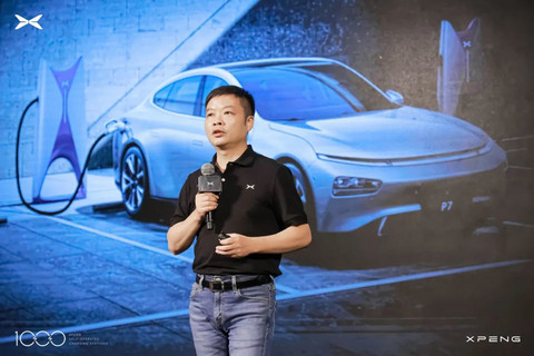 何小鹏,想用超快充“杀死”混动