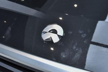 已成立总部 蔚来拟2025年进军美国市场