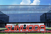 欣旺达汽车电池业务完成80亿元融资