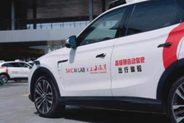 上汽發(fā)布高級(jí)別自動(dòng)駕駛2.0技術(shù)架構(gòu)，將裝載于Robotaxi 2.0